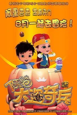 久久综合色网
