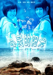 久久国产三级